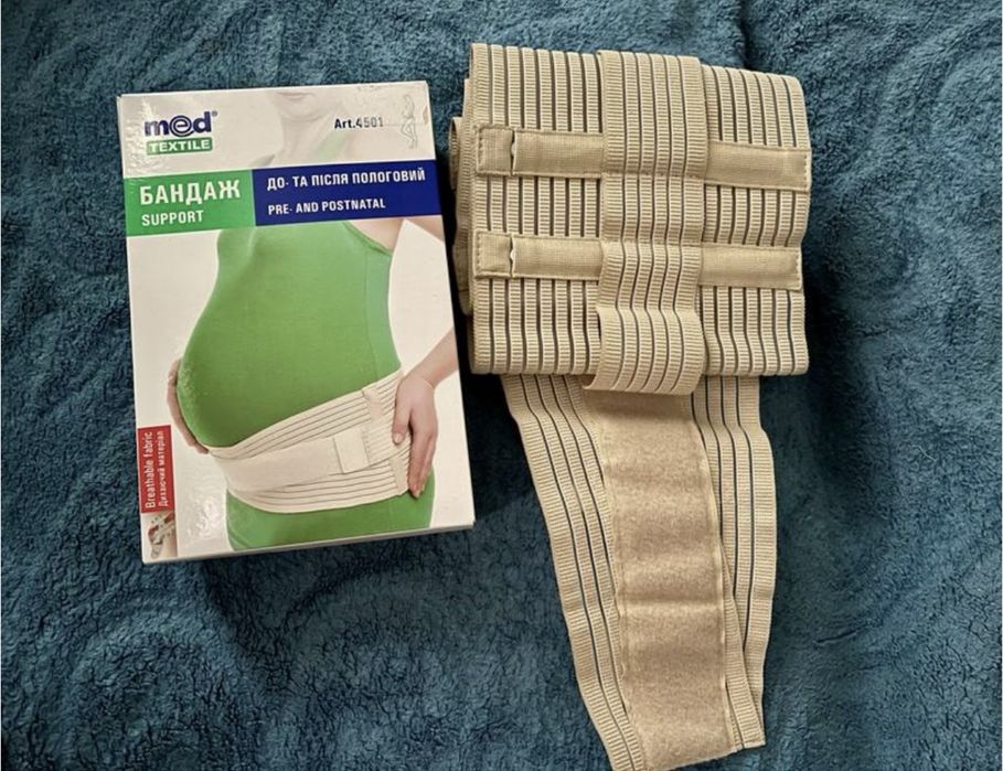Бандаж до- і післяпологовий 4501 Med textile