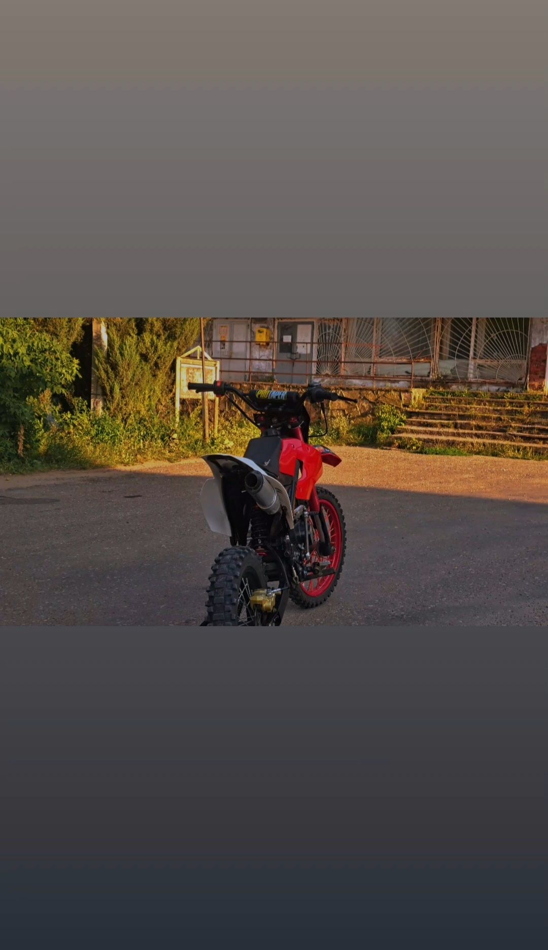 Пітбайк кайо 125 куб