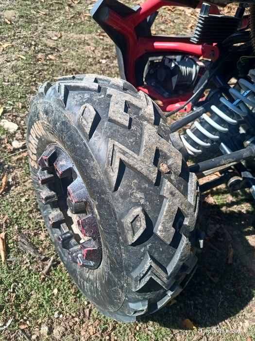 Квадроцикл з прицепом