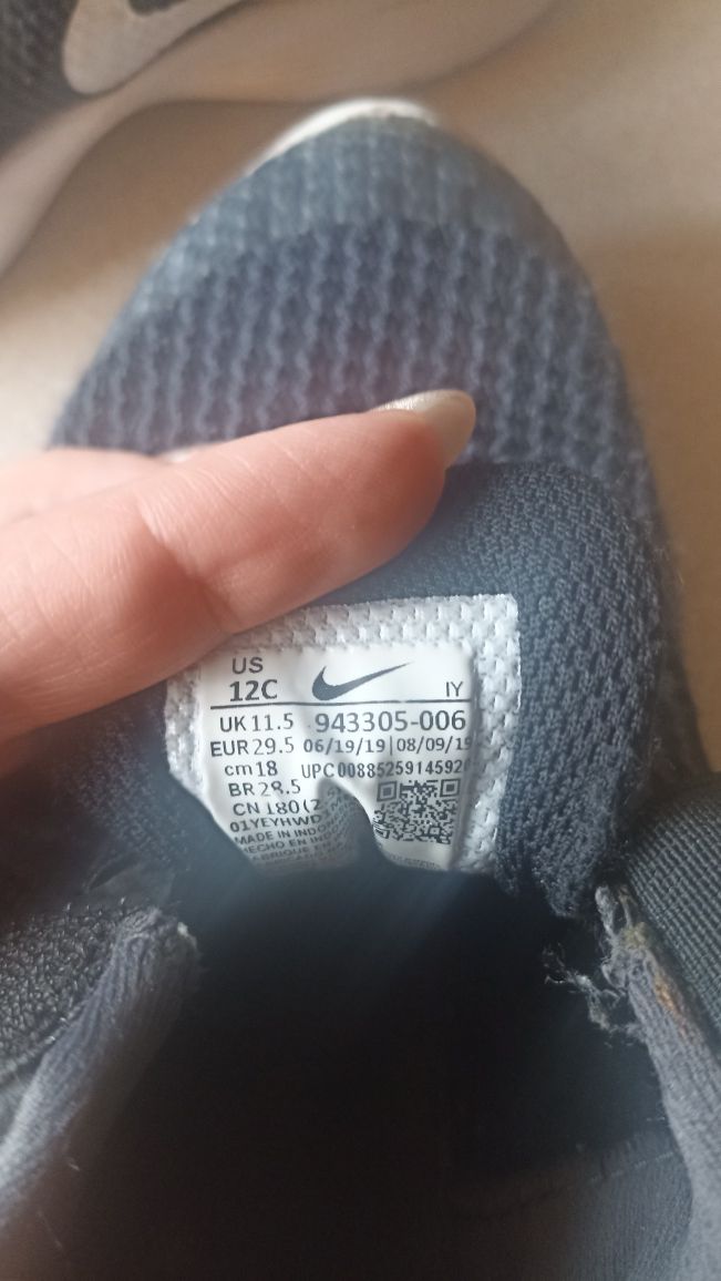 Кросівки Nike C 11.5 18 см