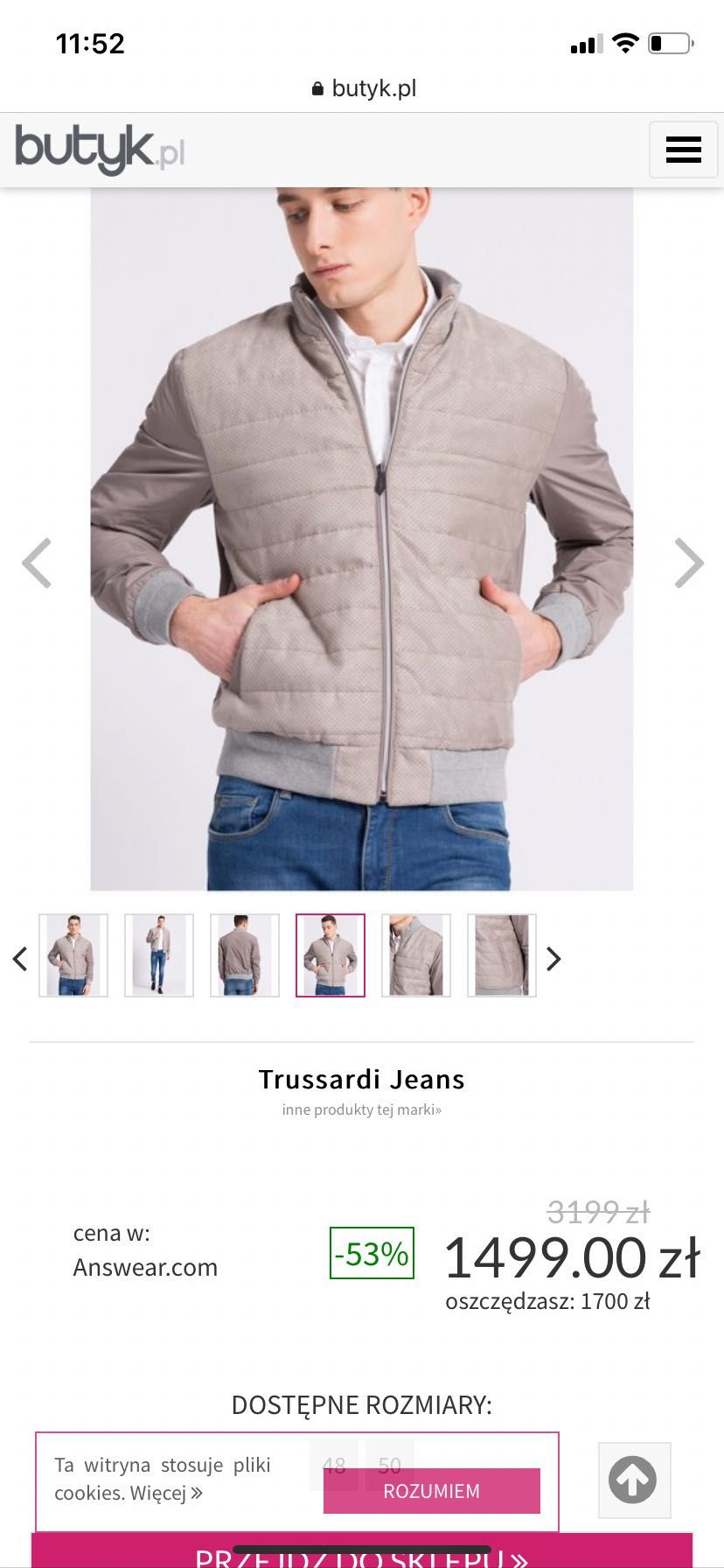Куртка trussardi оригинал