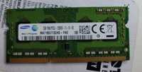 Память для ноутбука SODIMM DDR3 1600 PC3L-12800 2Gb Samsung