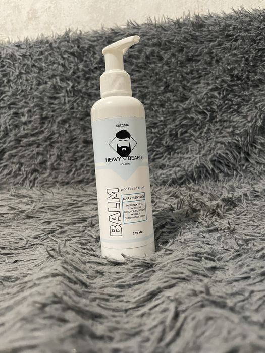 Набір для догляду за бородою