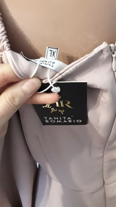 Бежеве коктельне плаття