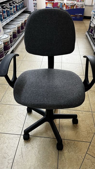 Krzesło biurowe młodzieżowe