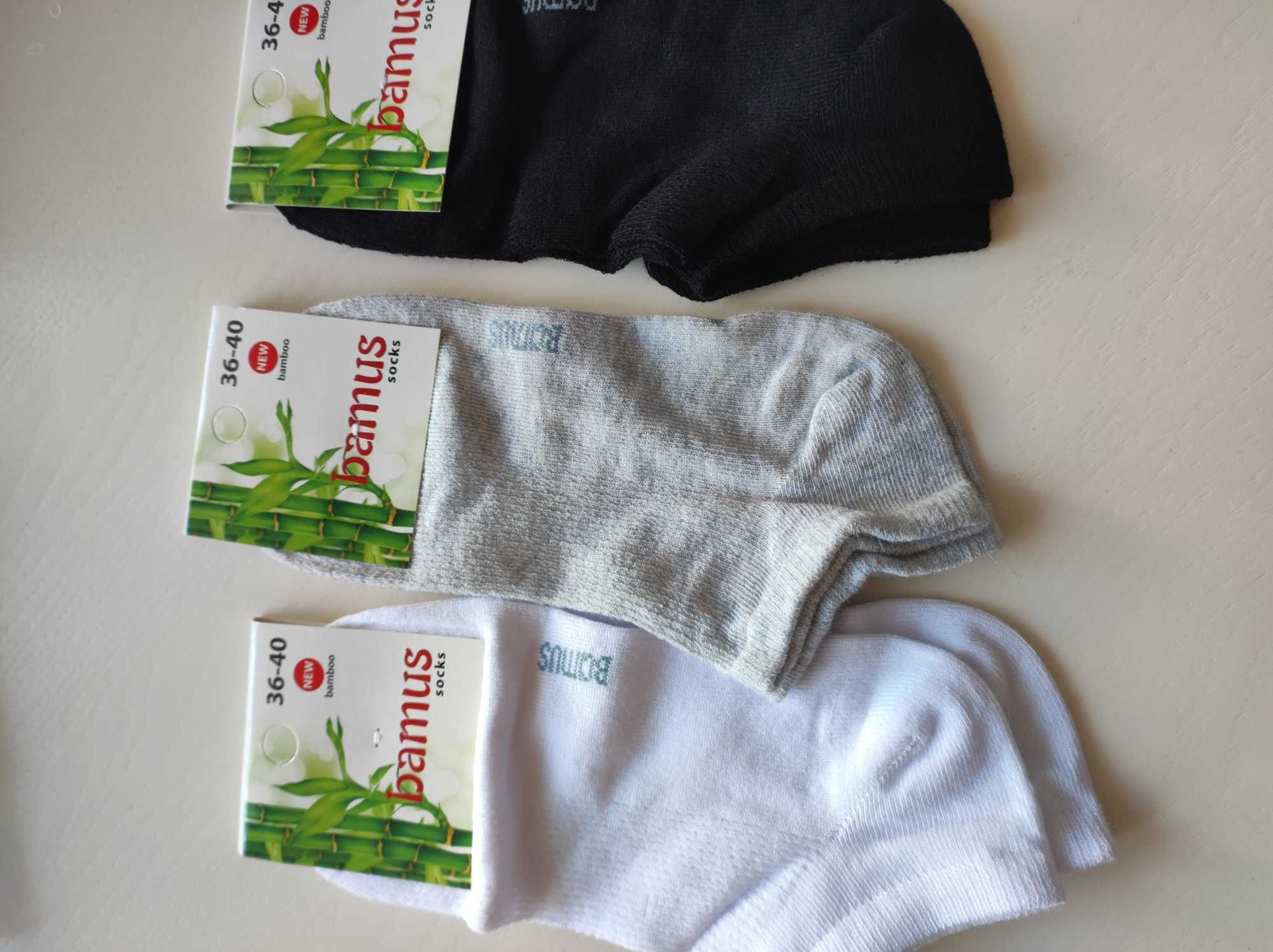Шкарпетки жіночі короткі