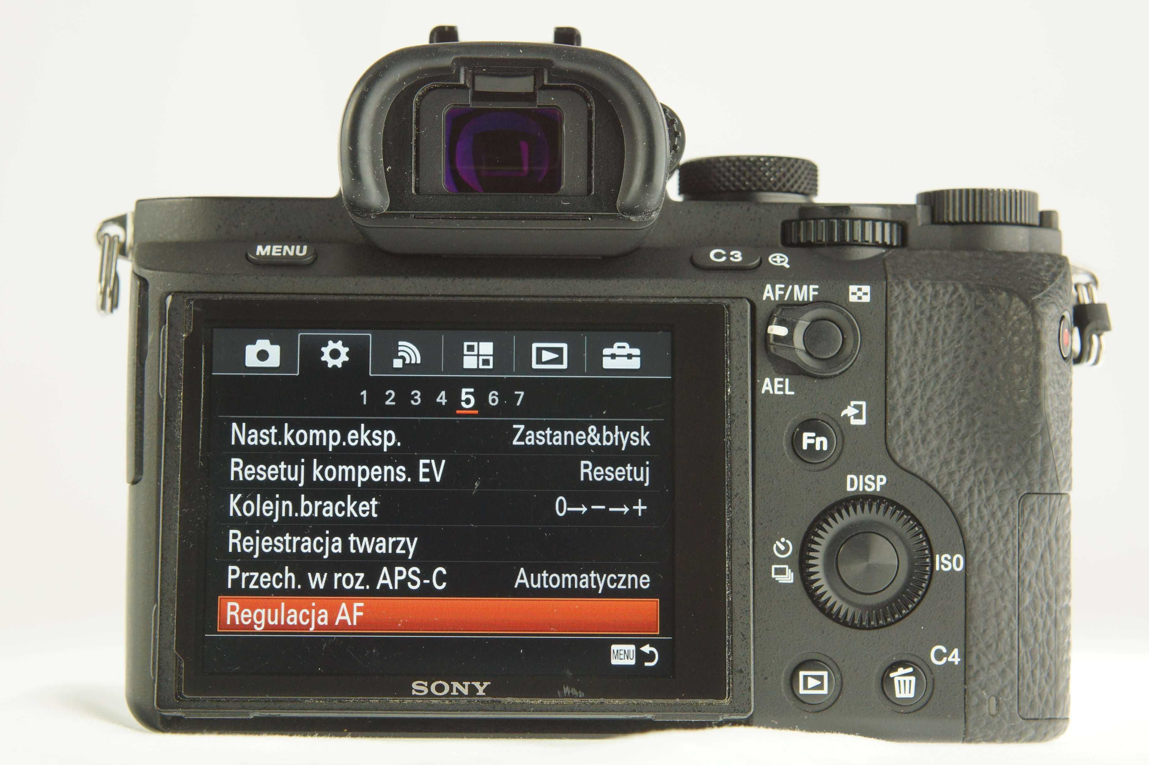 Aparat SONY ILCE-7M2 A7 II Body 24.3Mpx 4K 9.256 zdjęć Full Frame 64GB