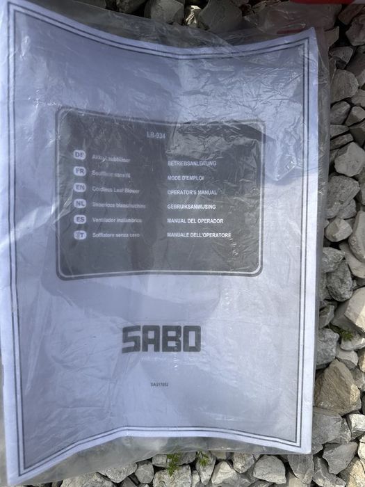 Dmuchawa na baterie do lisci(nie zawiera baterii)