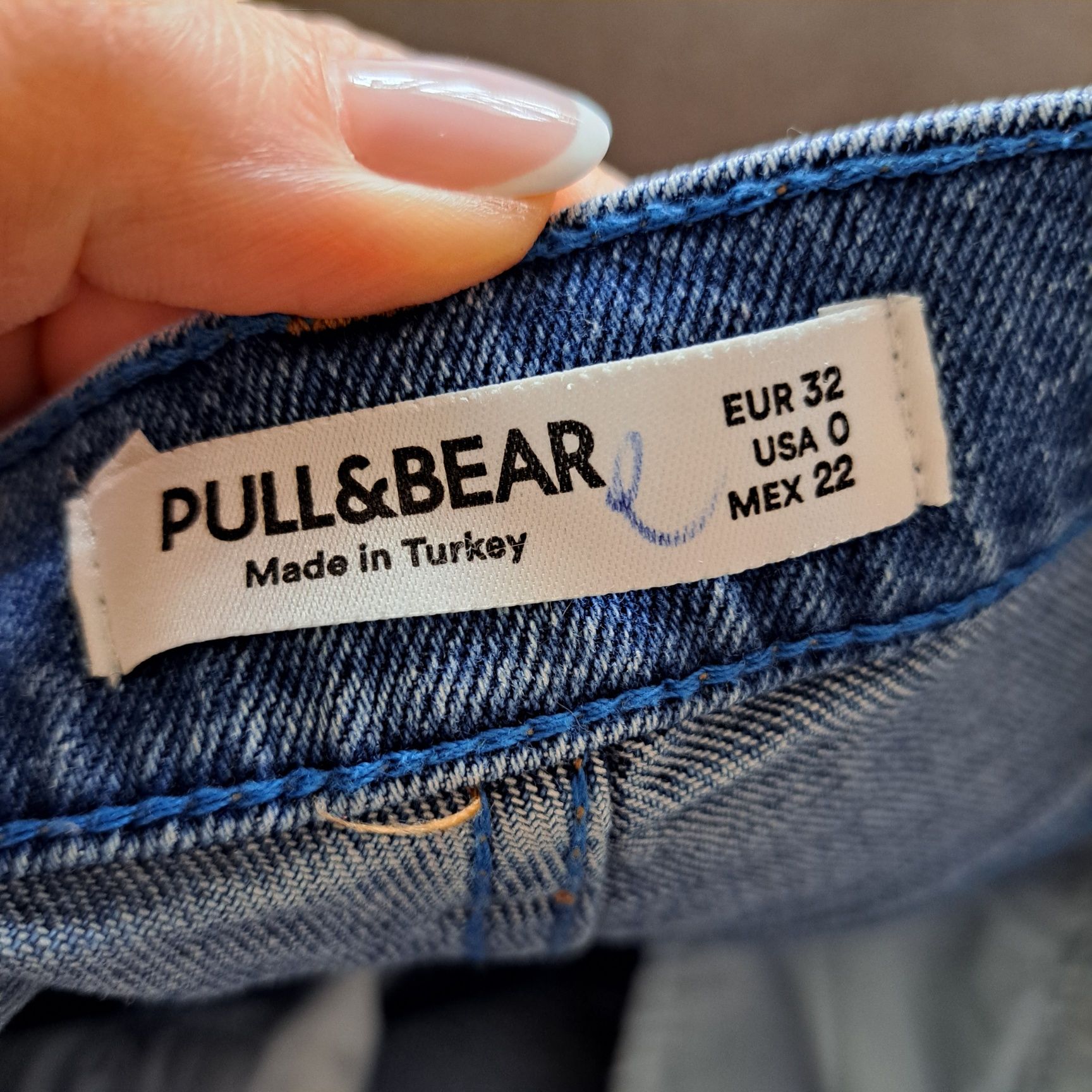 Джинси для дівчинки pull&bear