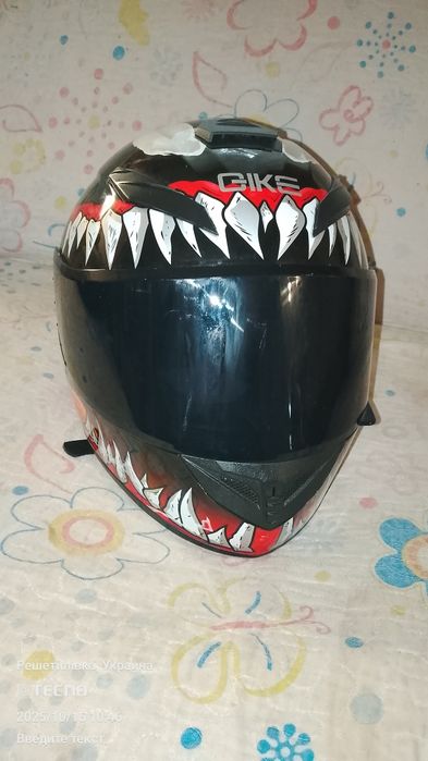 Шлем для мотоцикла