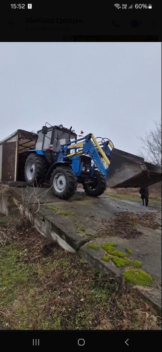 Продам кунг до мтз хороший стан