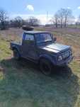 30x9,5 R15 Yokohama Geolandar A/T G015 30x9,5R15 jak nowe