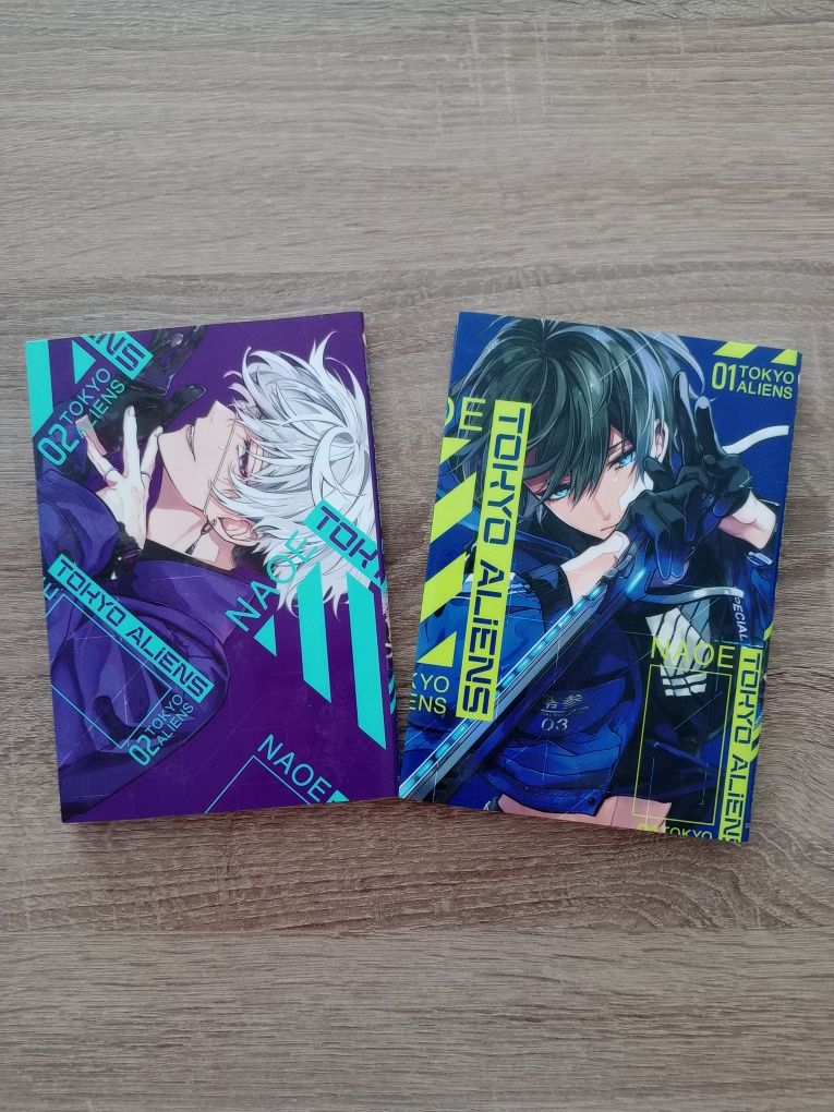 Manga "Tokyo Aliens" 1-2