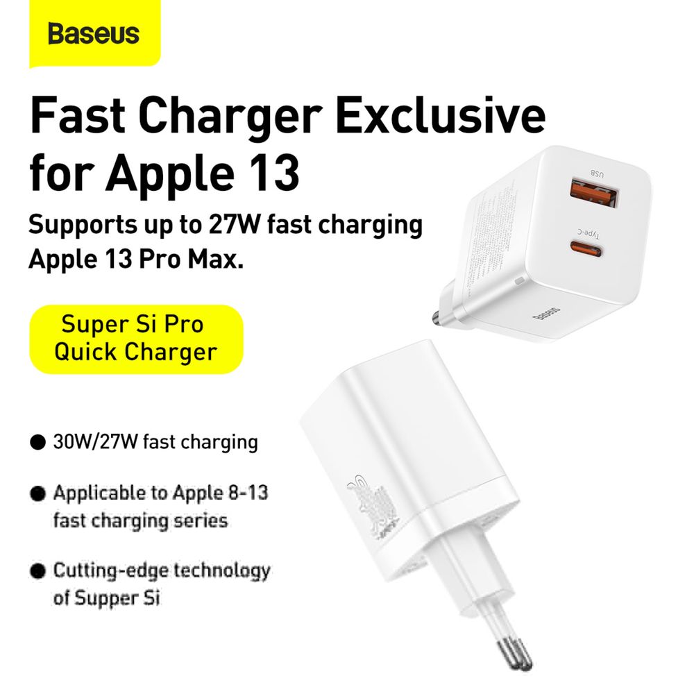 Зарядное 30W BASEUS Super Si Pro адаптер зарядка блок apple samsung