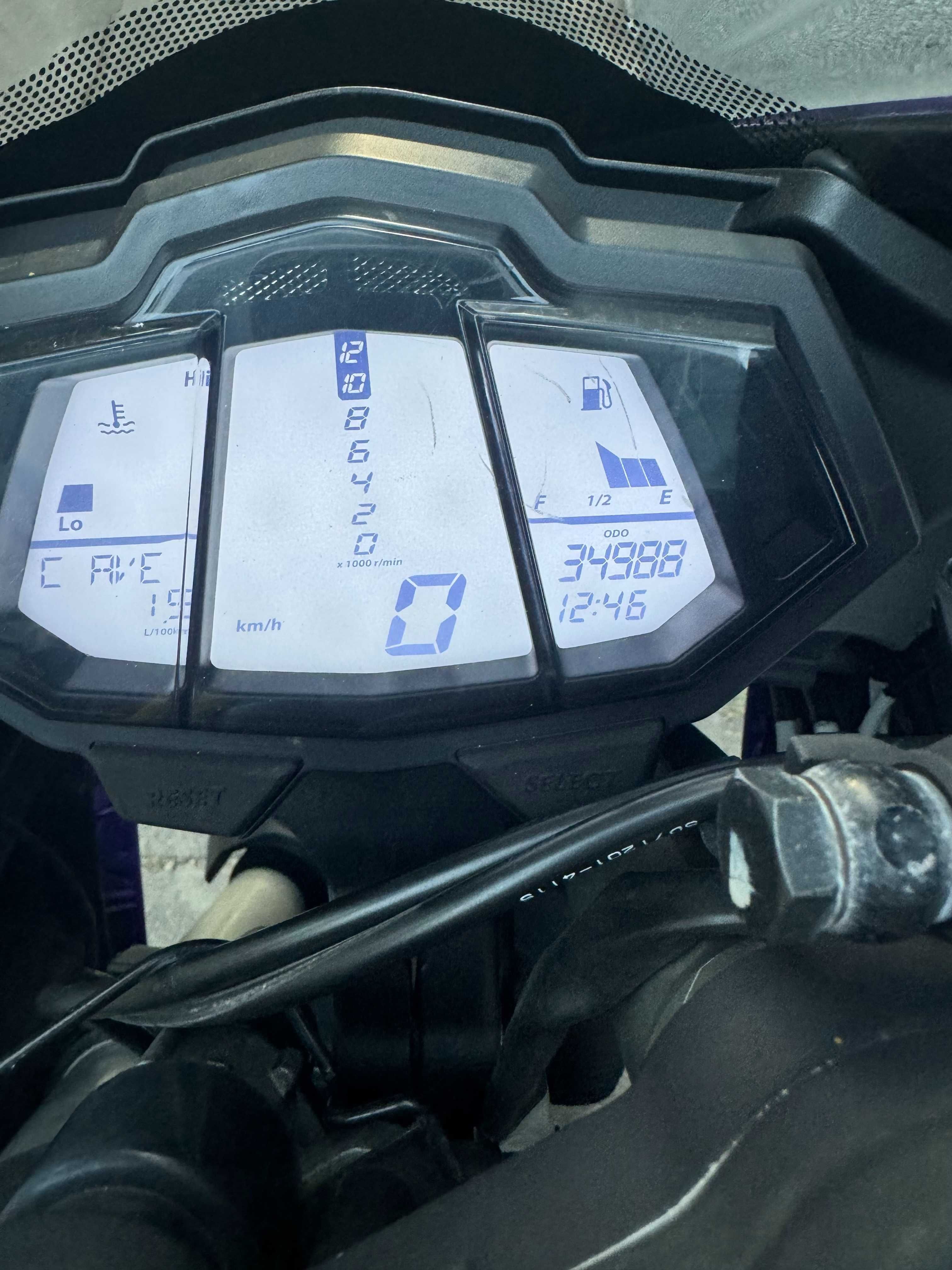 Yamaha YZF-R125 Do negocjacji