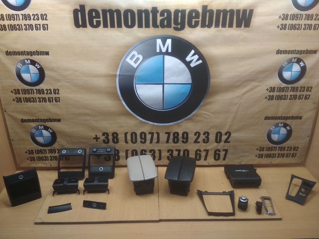 підстаканник BMW X5 E70 F10 F30 пілокітник БМВ Х5 Е70 Ф10 Ф30