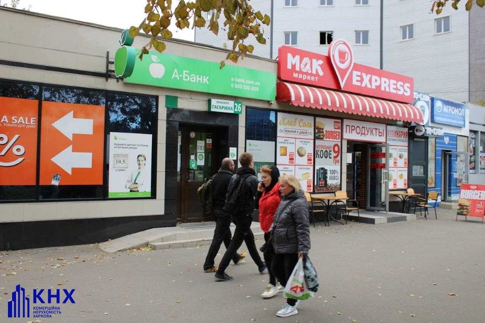 Левада, Аерокосмічний. Оренда фасадного магазину.