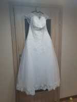 Zjawiskowa biała suknia ślubna Duber