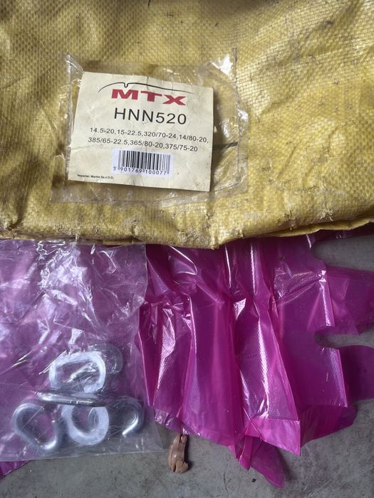 Łańcuchy śnieżne MXT HNN520