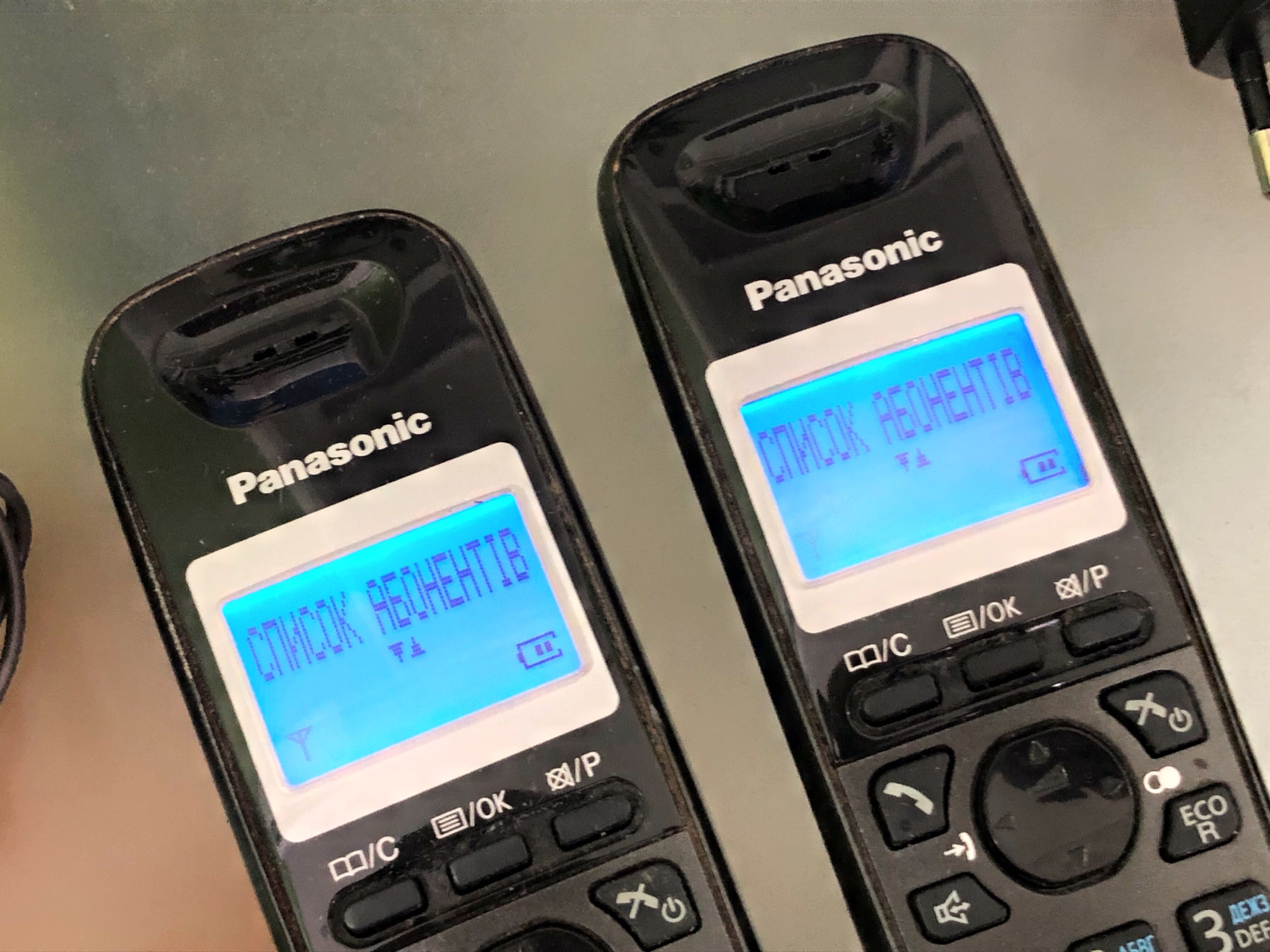 (2 шт) Радіотелефони Panasonic KX-TG2512 (2511UAT) PNLC1010ZA домашній