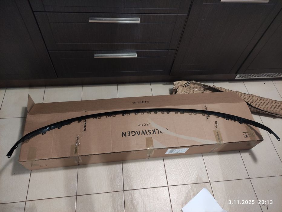 Audi Q5 80a lift (>2020) - listwa zderzaka tył 80A 853 057 A - Piano B