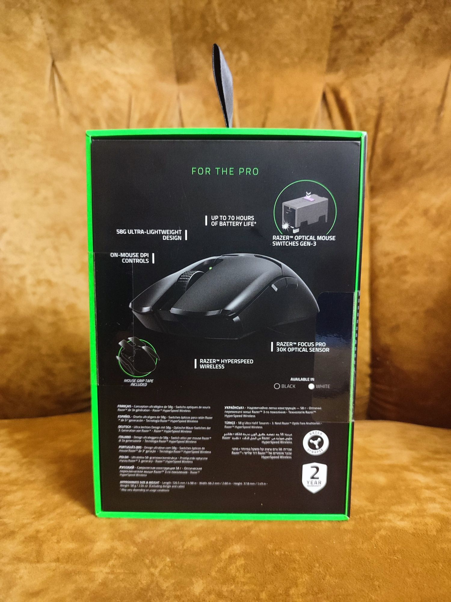 Мышь Razer Viper V2 Pro Wireless Black