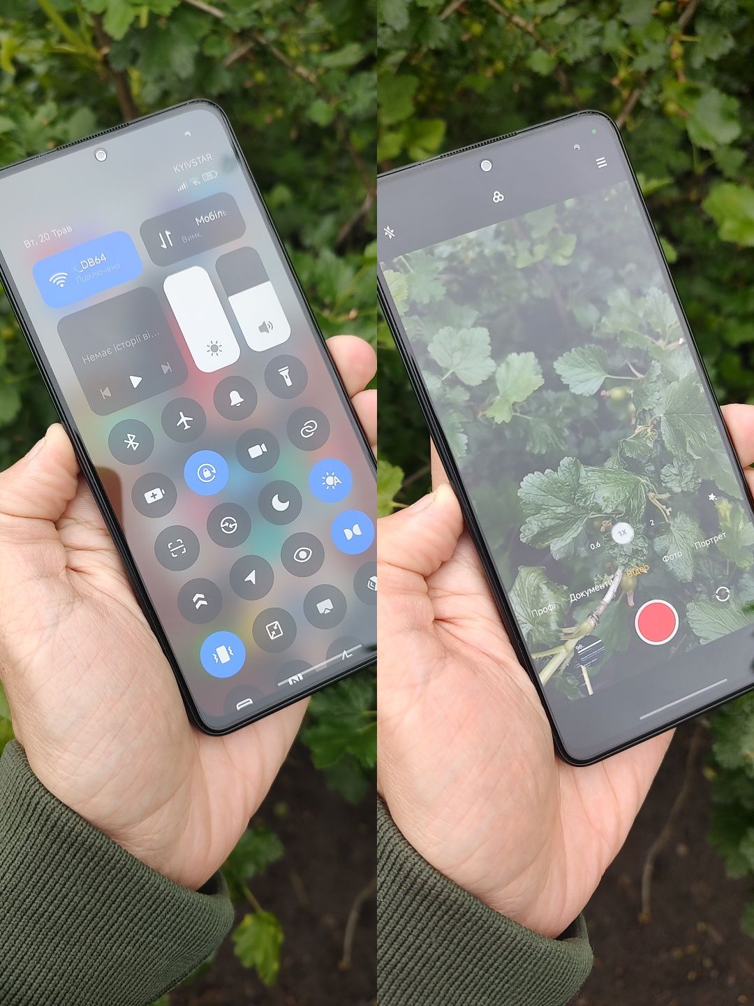 Xiaomi Redmi Note 11 Pro Plus 5G 6/128GB//Dimensity 920//Android 13//
