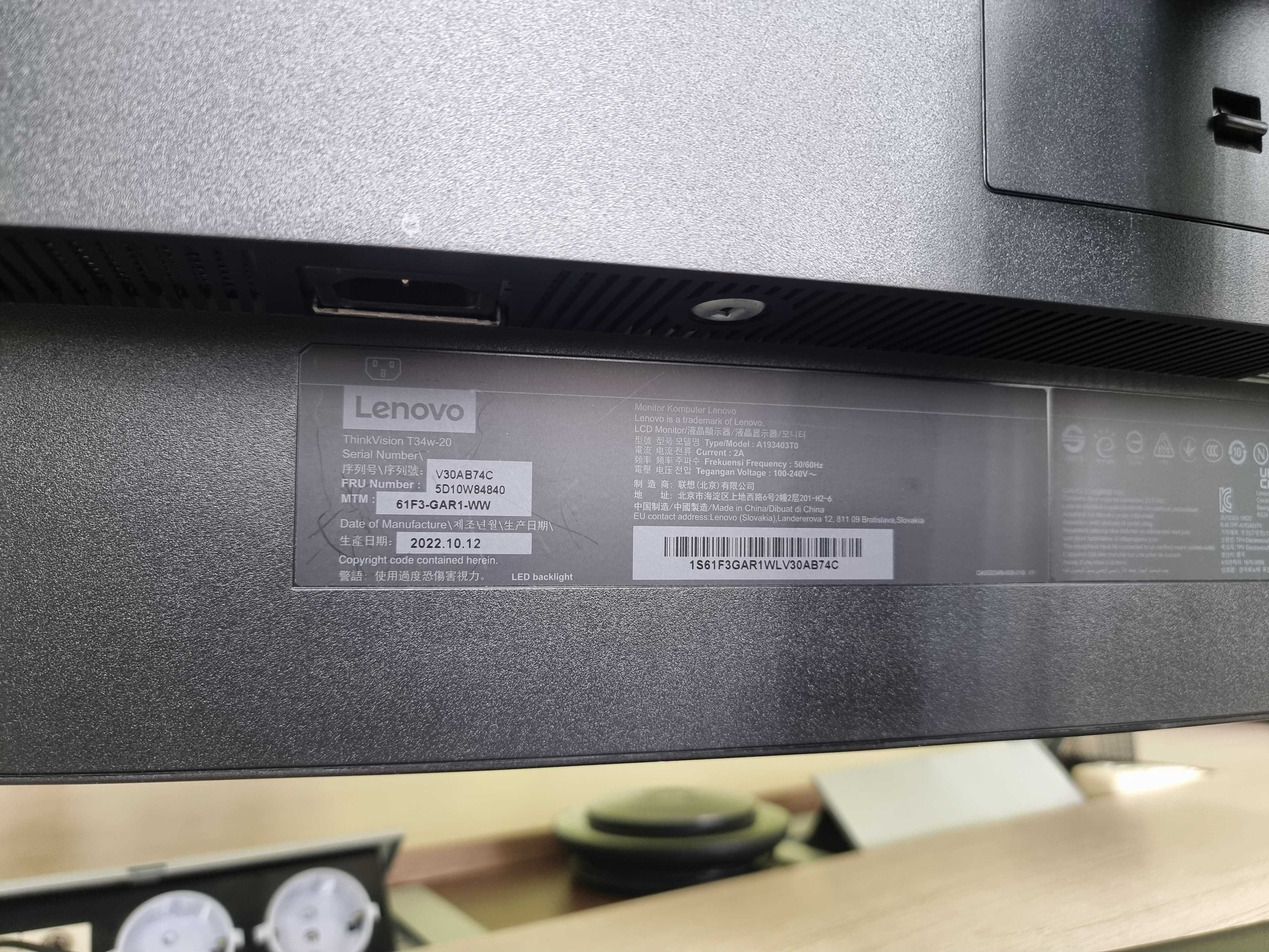 Монітор Lenovo ThinkVision T34w-20