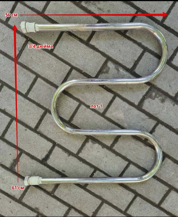 Рушникосушарки водяні (в наявності декілька варіантів)