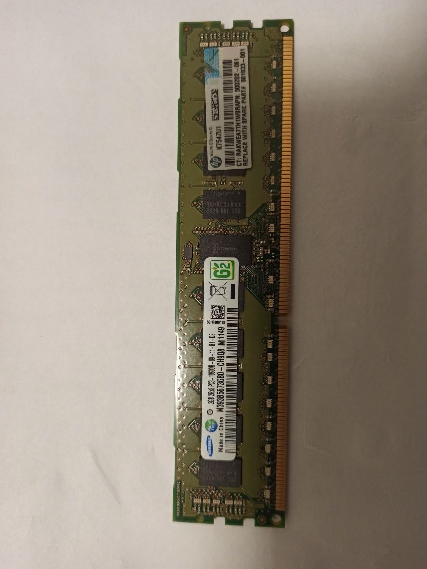 Продам память 2Gb PQI (оригинал). Є багато 

Тип памяти PC2-6400 DDR2-