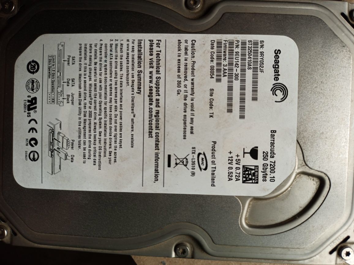 HDD 250Гб жёсткий диск