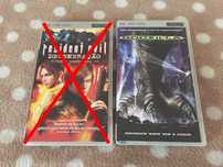 Filmes UMD para PSP