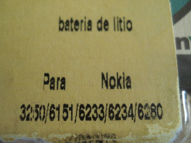 Bateria de Lítio para telemoveis Nokia - Selada