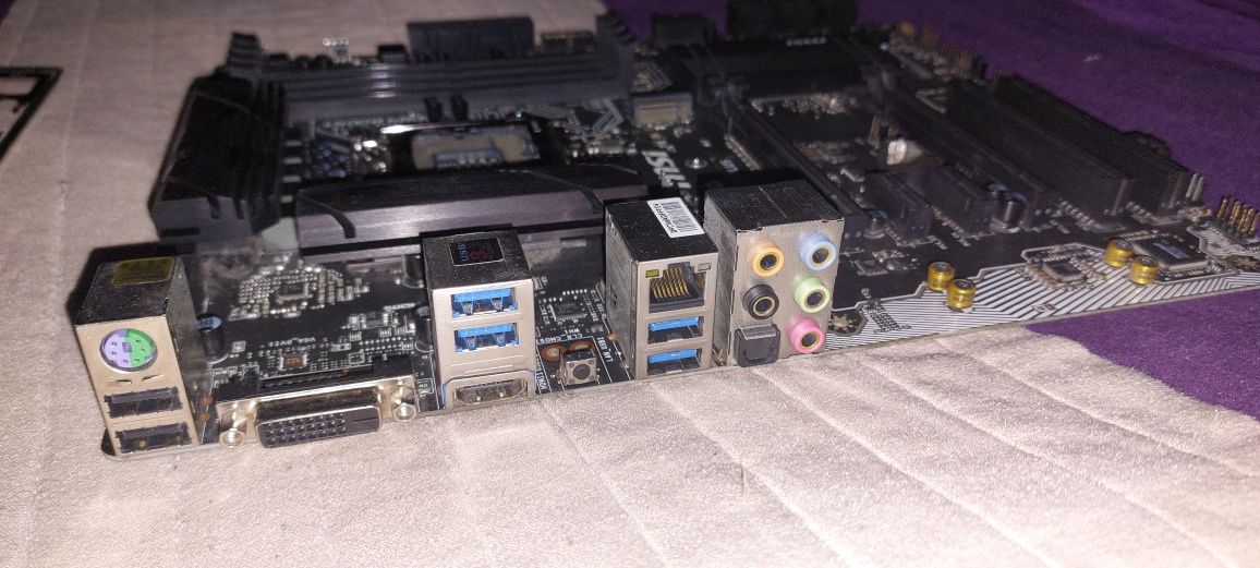Płyta Główna MSI  Z170-G43 Plus