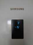 Sprzedam lodówkę SAMSUNG
