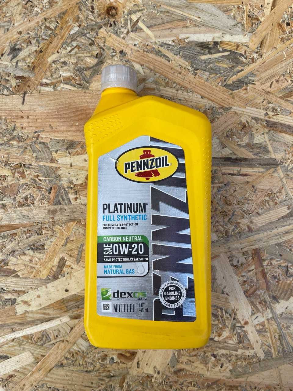 Моторное масло Pennzoil Platinum Advanced Full Synthetic 0W-20 Jeep