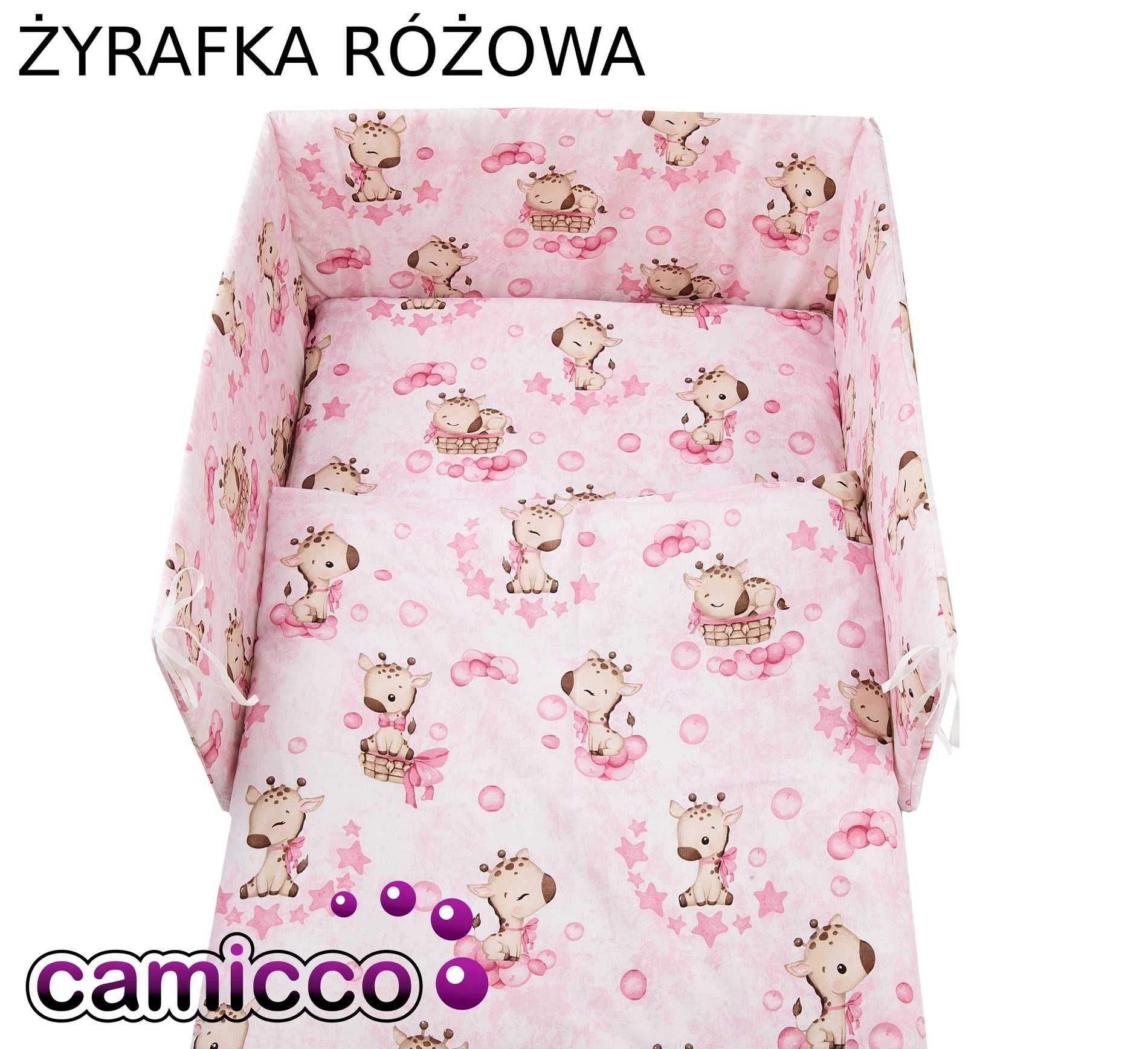 Pościel do łóżeczka 2el 120 x 90cm pościele do łóżeczek dziecięca NEW