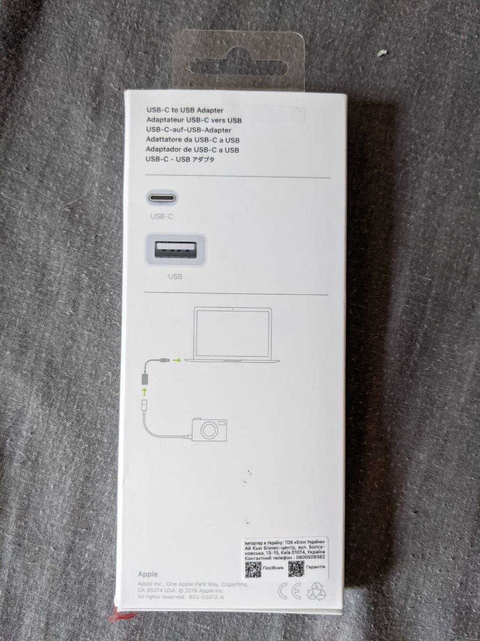 Apple USB C to USB Adapter перехідник адаптер