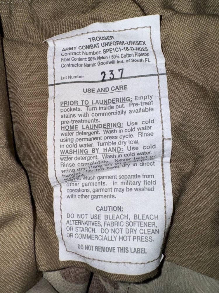 Комплект  бойової форми, US Army combat uniform multicam