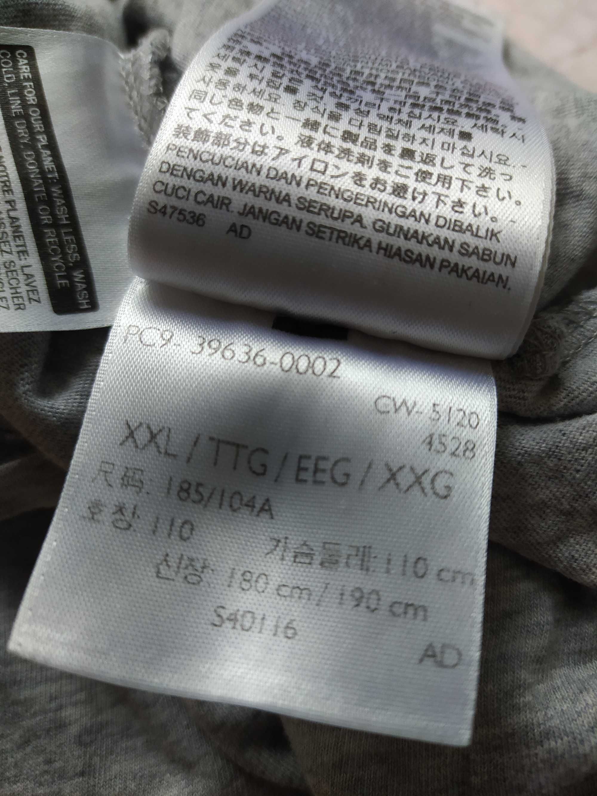 Koszulka tshirt Levis 2XL bawełna