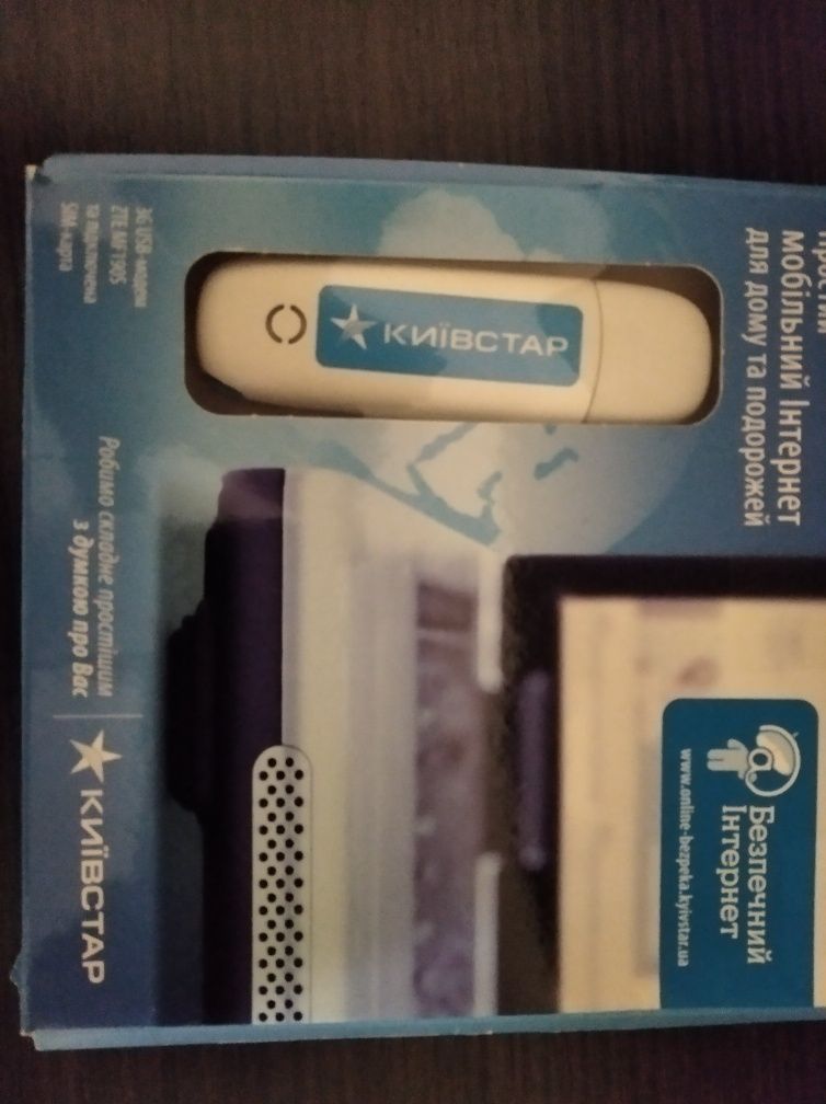 Продам 3G модем.Киевстар в робочем состояний.