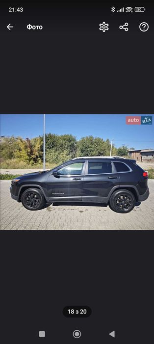 Jeep Cherokee 2015