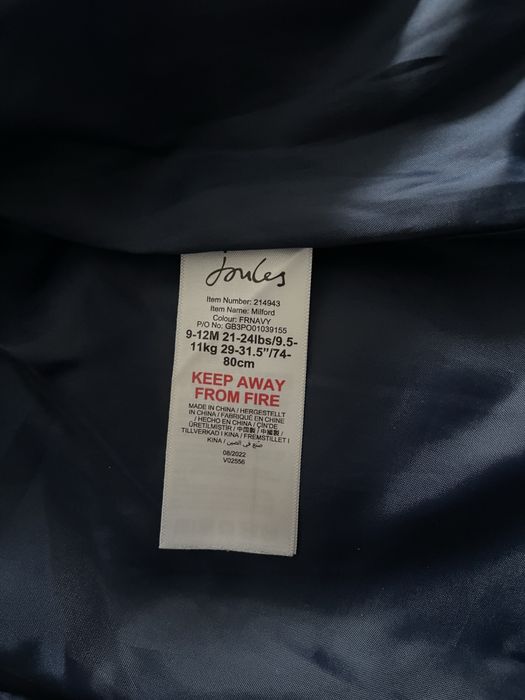 Куртка для хлопчика на 9-12 міс