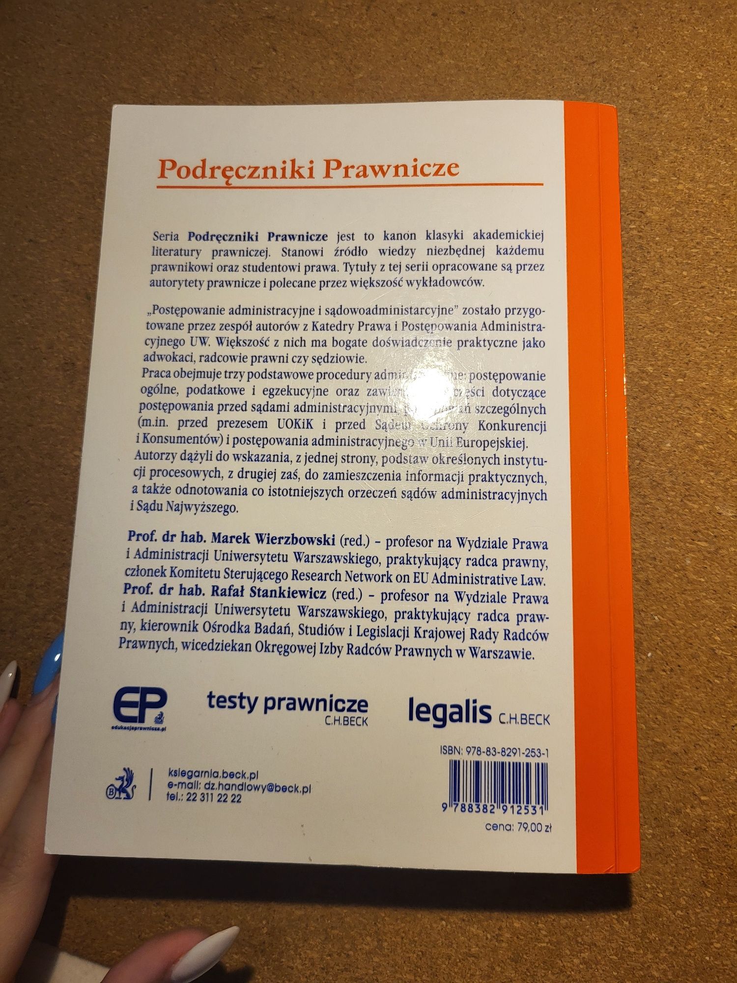 Postępowanie administracyjne i sądowoadministracyjne