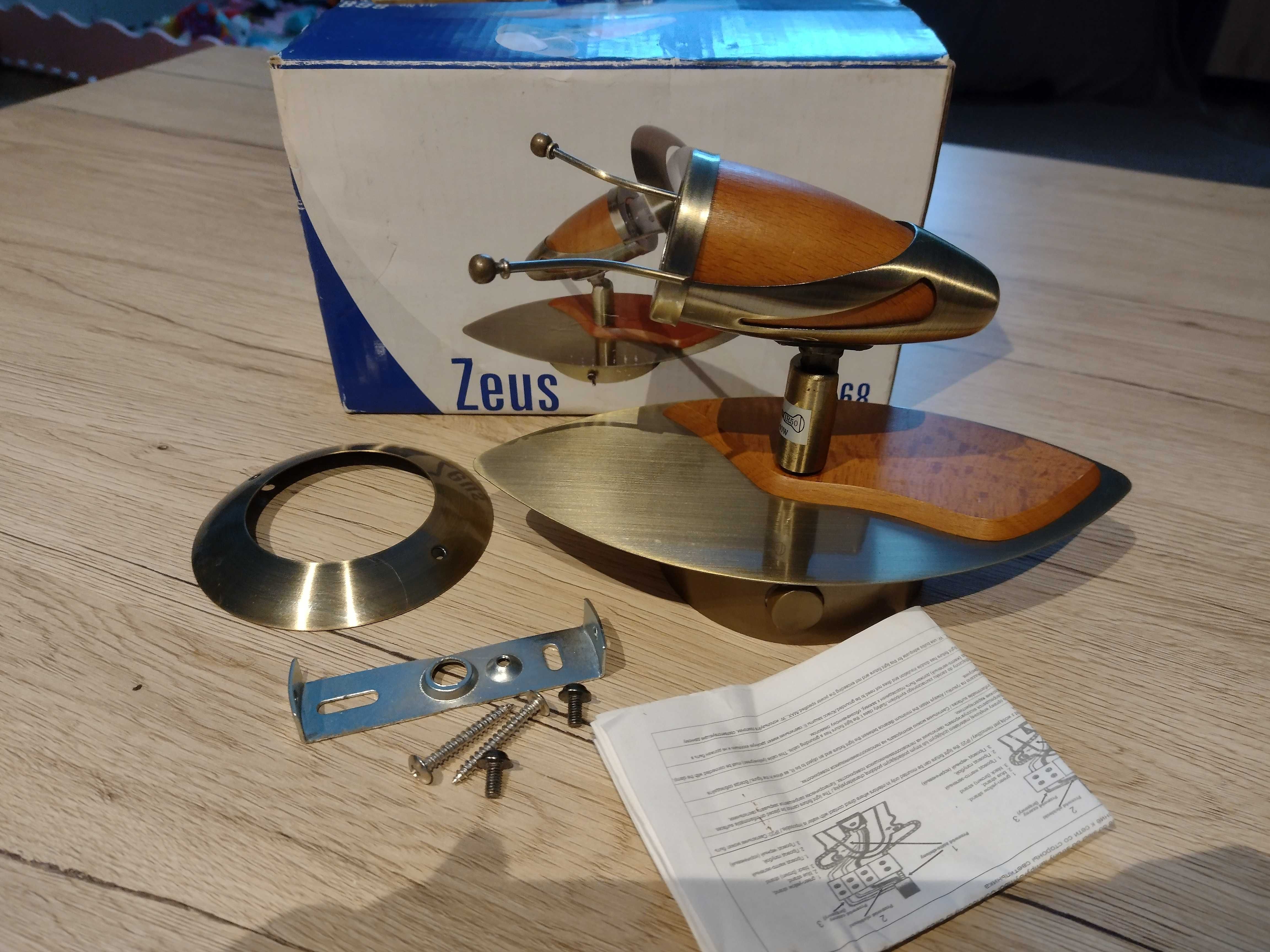 Lampa Kinkiet Zeus 2 szt