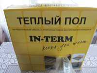 Тепла підлога IN-TERM Чехія