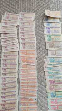 Карбованцы, деньги 1991-1994 годов