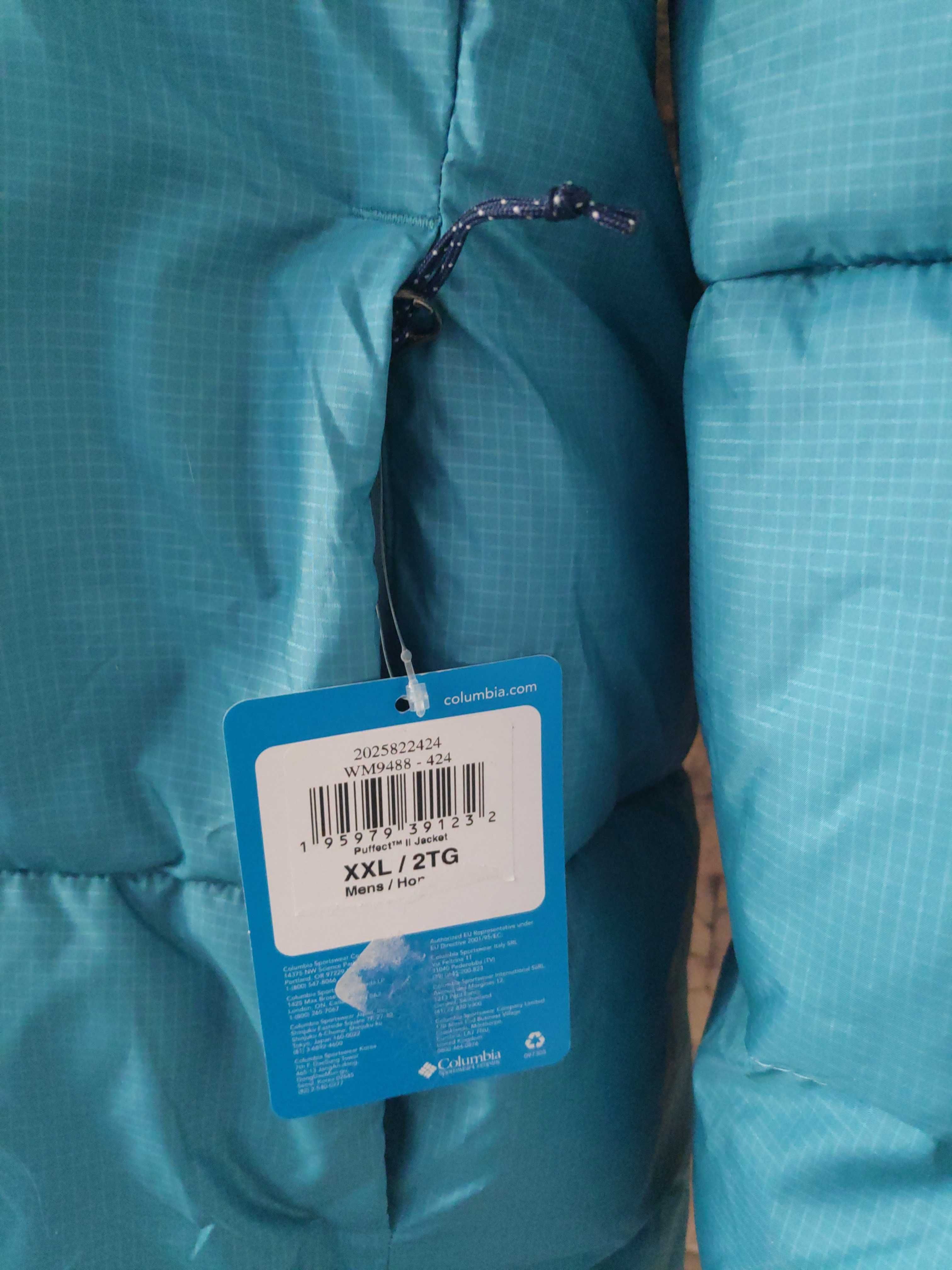 Куртка Columbia XXL