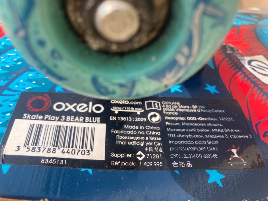 Skate de crianca com desenho por baixo