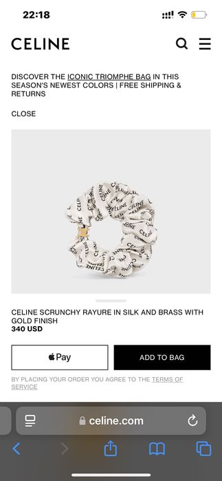 Celine резинка SCRUNCHY RAYURE in silk and brass with GOLD FINISH